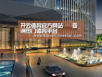 案例展示二(图1)