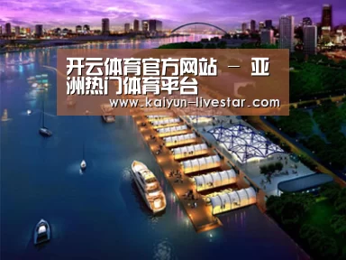 案例展示八(图1)