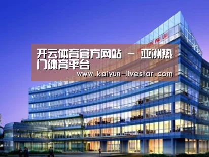 案例展示五