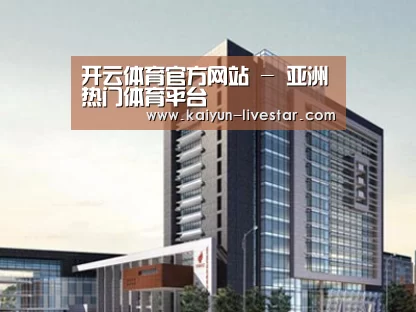案例展示七